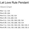 Let Love Rule Pendant Word Chart