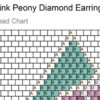 Pink Peony Diamond Earrings Tutorial Bead Chart
