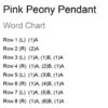Pink Peony Pendant Brick Stitch Word Chart