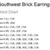 Southwest Brick Earrings Word Chart