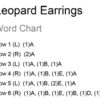 Leopard Earrings Beading Kit Instructions