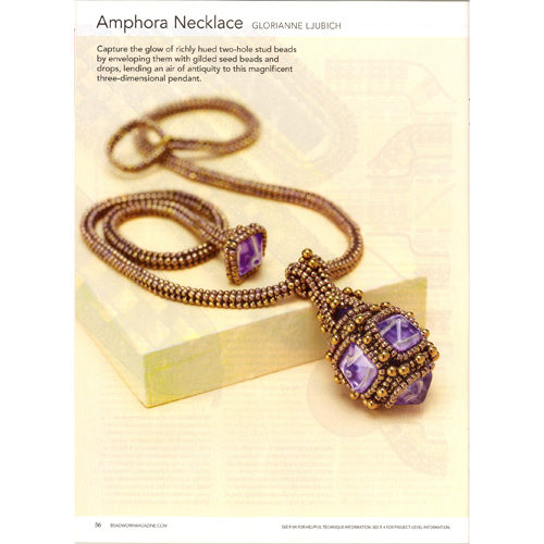 Amphora Necklace Beadwork June 2015