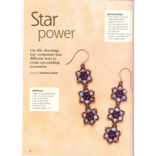 Star Power Earrings Bead & Button 2011